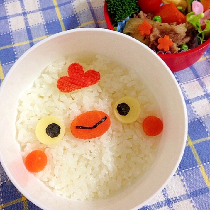 簡単キャラ弁 まぁるいお弁当箱deニワトリのお弁当 レシピ 作り方 By Cherry05 楽天レシピ 簡単キャラ弁 まぁるいお弁当箱deニワトリのお弁当 レシピ 作り方 By Cherry05 楽天レシピ